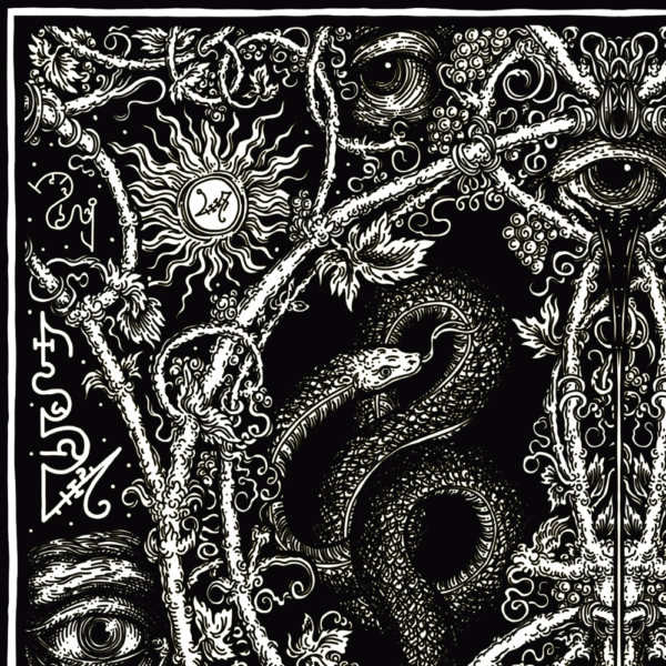 S.T.R.K – Image 4